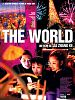 poster de The World