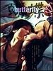 poster de Butterfly