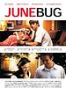 poster de Junebug