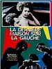poster de La Dernière maison sur la gauche
