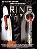 poster de Ring 0: Bâsudei