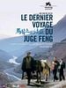 poster de Le Dernier voyage du juge Feng