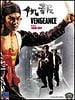 poster de Vengeance