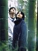 poster de One Fine Spring Day
