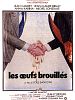 poster de Les Oeufs brouillés