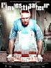 poster de L'Investigateur (The Investigator)