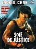 poster de Soif de justice
