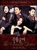 poster de The Scarlet Letter
