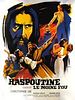 poster de Raspoutine, le moine fou