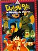 poster de Dragon Ball: La légende de Shenron