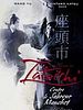 poster de Zatoichi contre le sabreur manchot