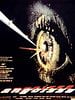 poster de Angoisse