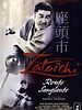 poster de La légende de Zatoichi : Route sanglante