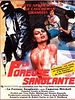 poster de The Toolbox Murders