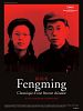 poster de Fengming, Chronique d'une femme chinoise