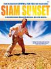 poster de Siam Sunset