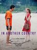 poster de In another country