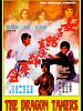 poster de Le Maître de Taekwondo