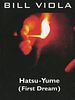 poster de Hatsu yume