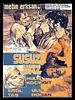 poster de L'Été torride