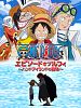 poster de One Piece: Episode of Luffy