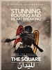 poster de The Square