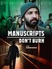 poster de Les Manuscrits ne brûlent pas