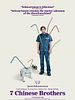 poster de 7 Chinese Brothers