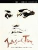 poster de Jules et Jim