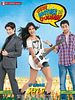 poster de Mere brother ki dulhan