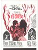 poster de El Greco