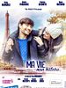poster de Ma vie, mon histoire