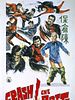 poster de Supermen Against the Orient