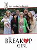 poster de The Breakup Girl