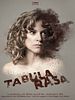 poster de Tabula Rasa