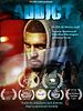 poster de Addict