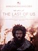 poster de The Last of Us