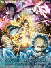 poster de Sword Art Online - Alicization