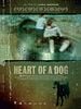 poster de Heart Of A Dog