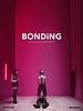 poster de Bonding