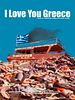 poster de I Love You Greece