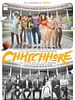 poster de Chhichhore