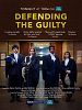 poster de Defending the Guilty