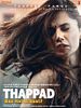 poster de Thappad
