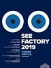 poster de SEE Factory Sarajevo Mon Amour