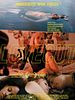 poster de Lovecut