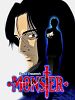 poster de Monster