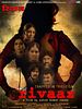 poster de Rivaaz