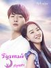 poster de Still 17