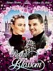 poster de La Princesse des fleurs